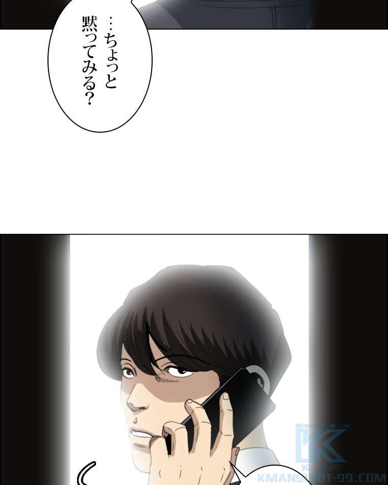 P64