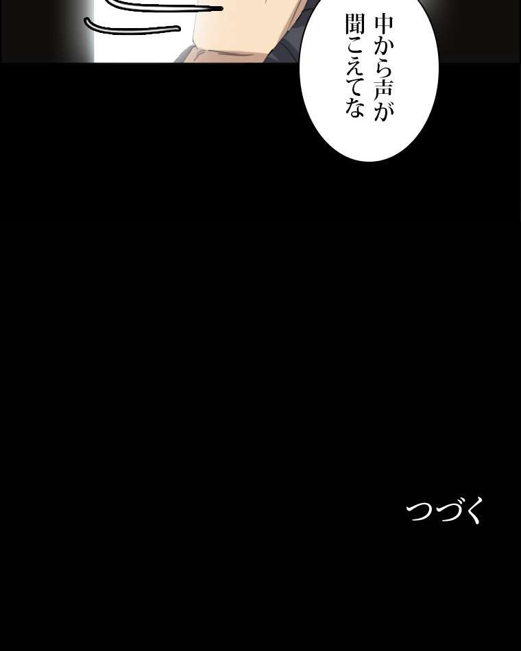 P65
