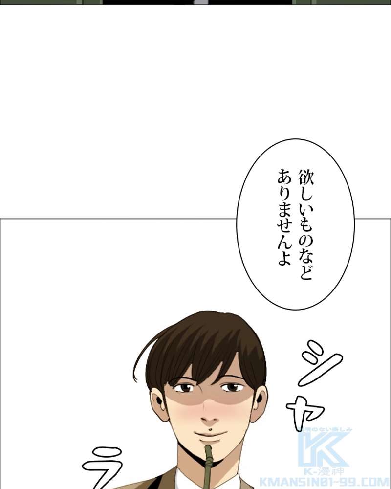 P34