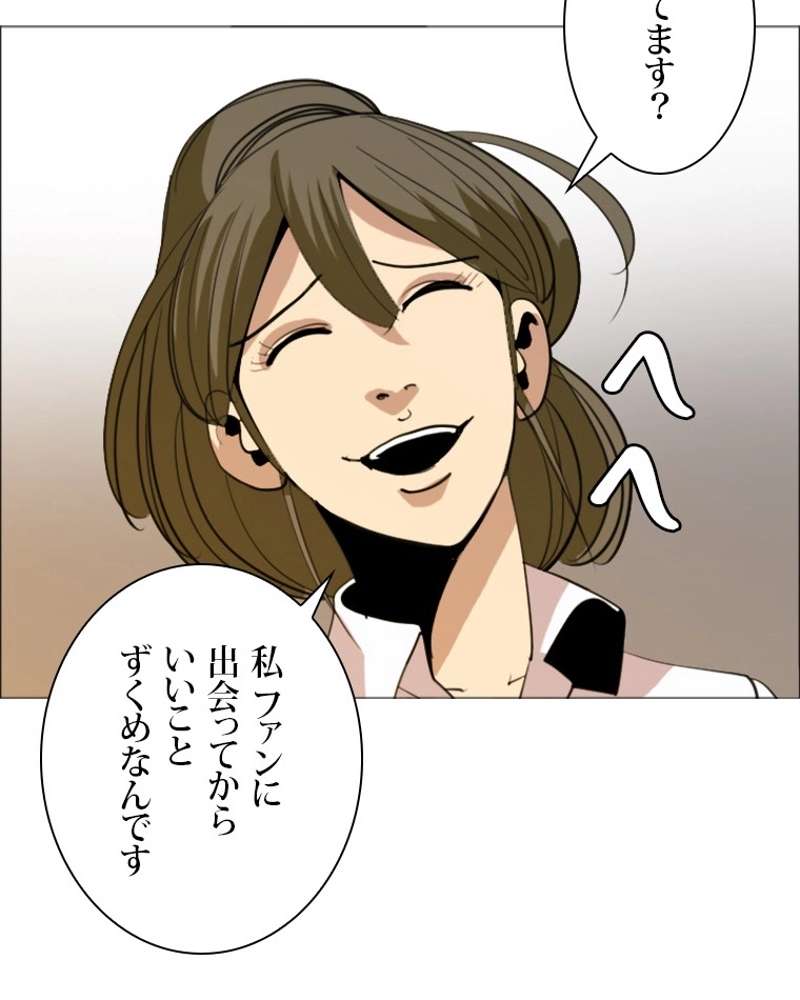 P42