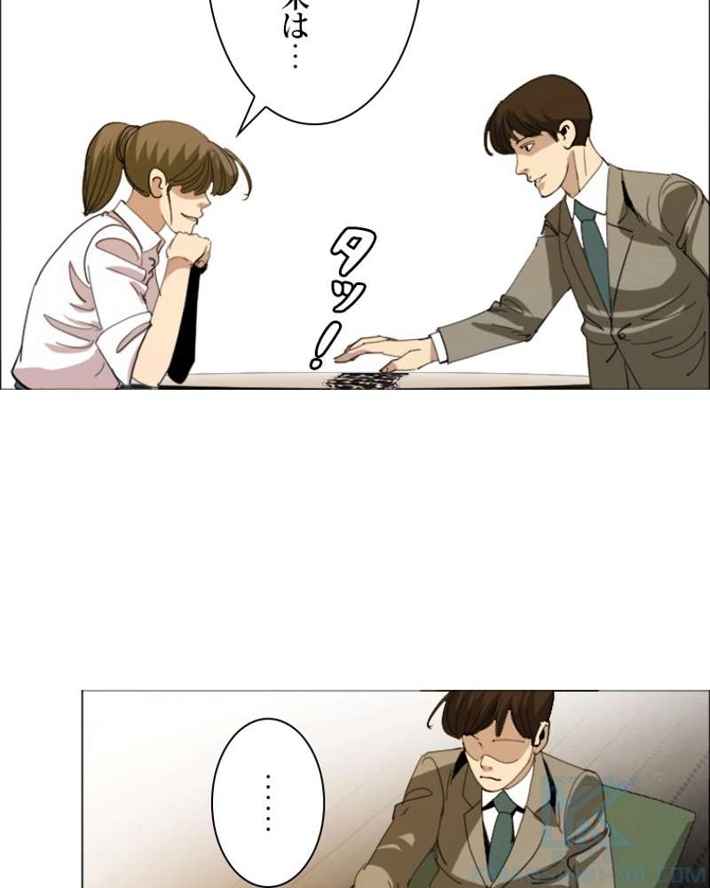 P49