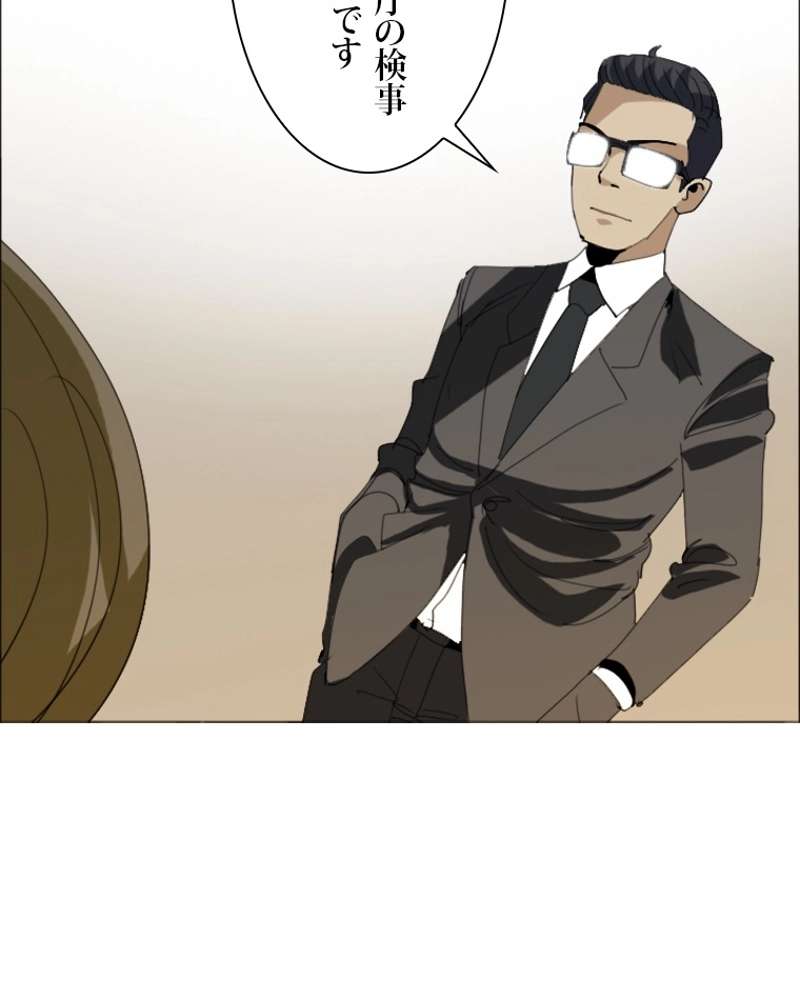 P63