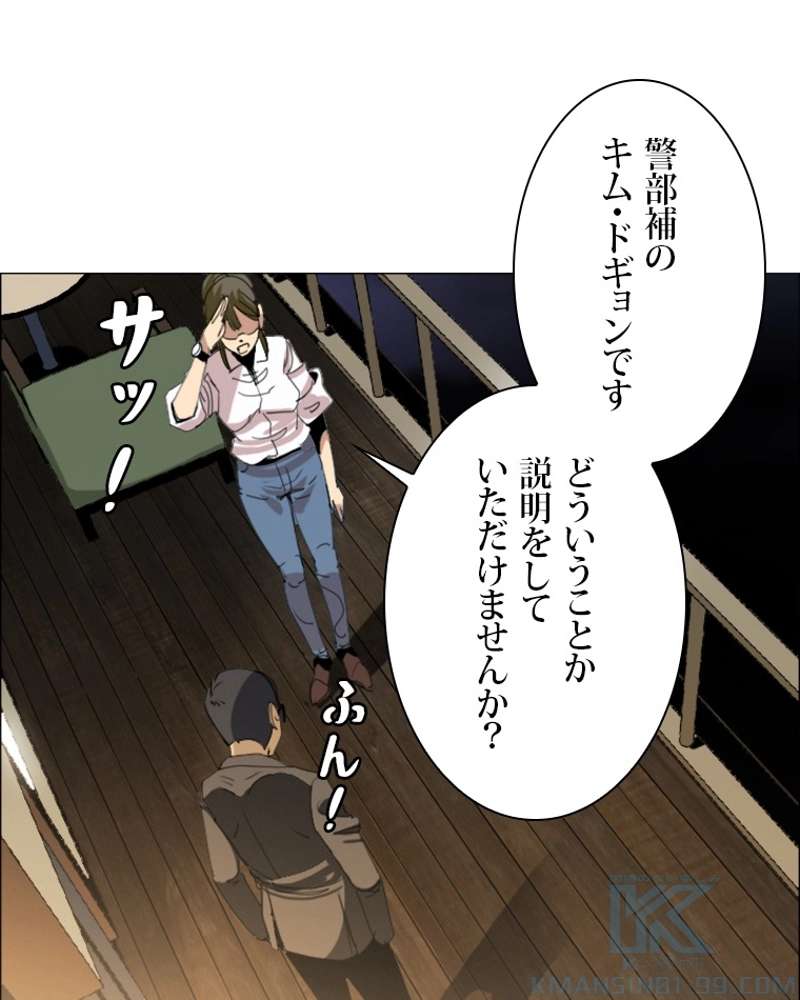 P64