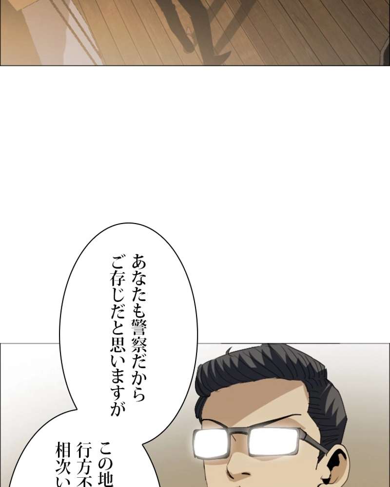 P65