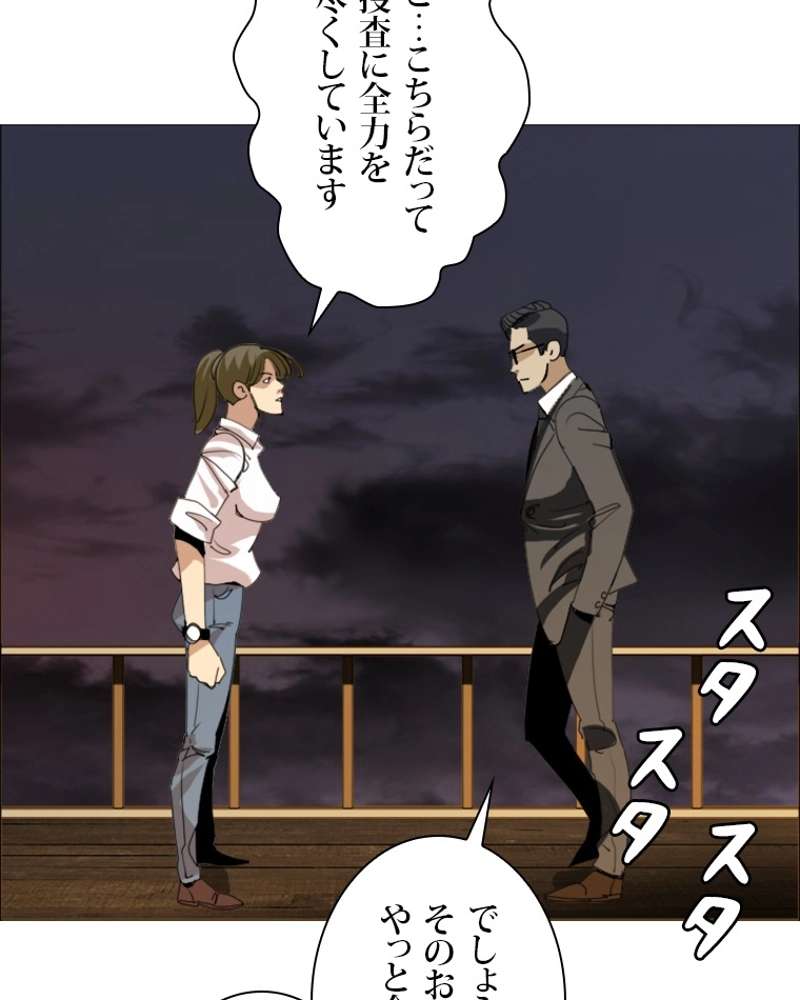 P68