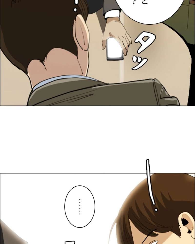 P71