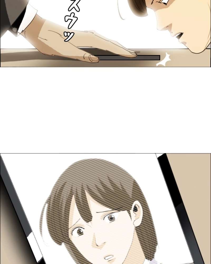 P72