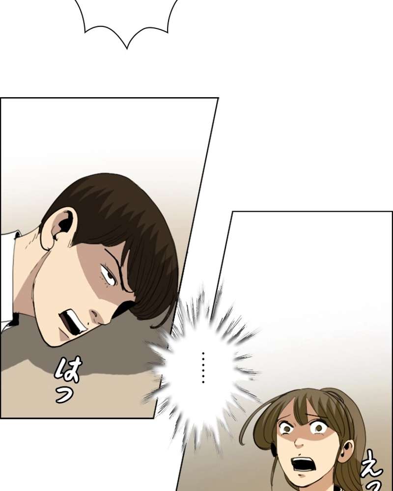 P77