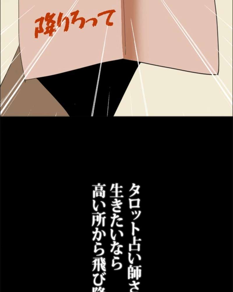 P81