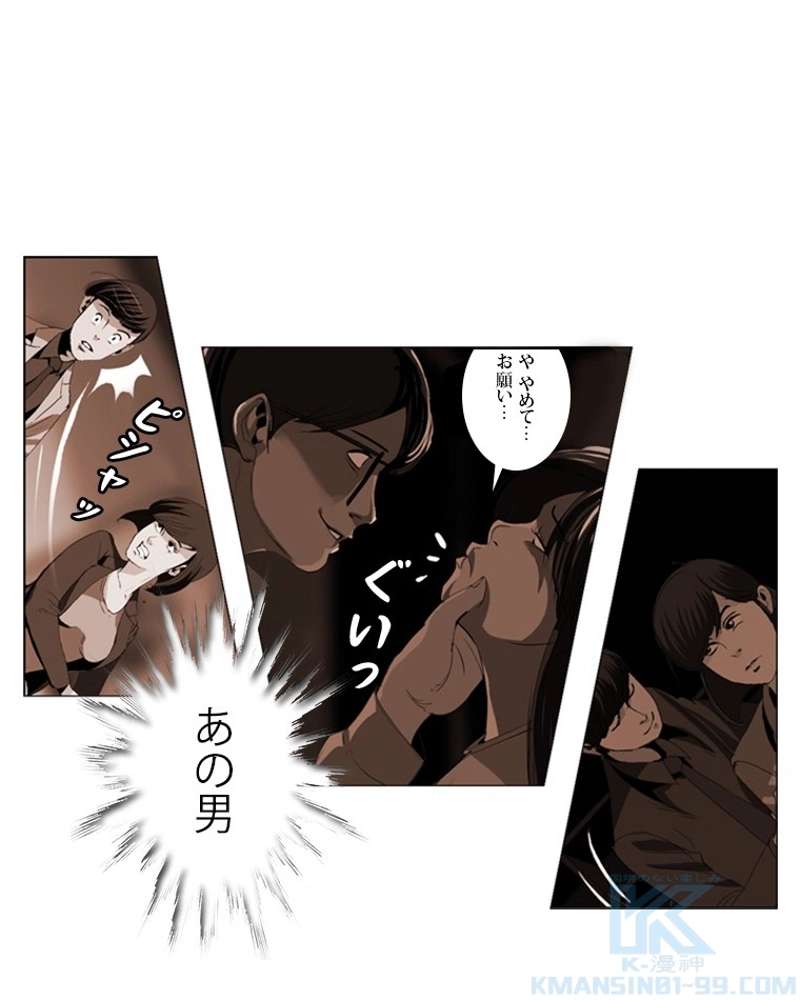 P34