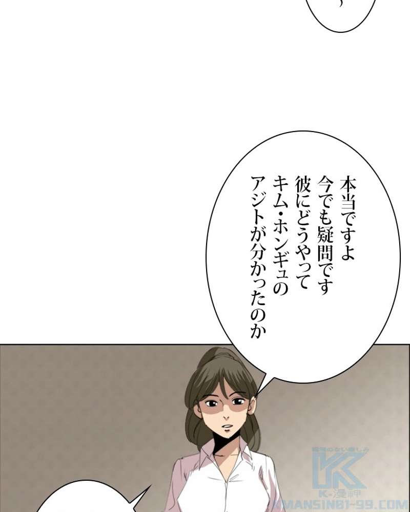 P46