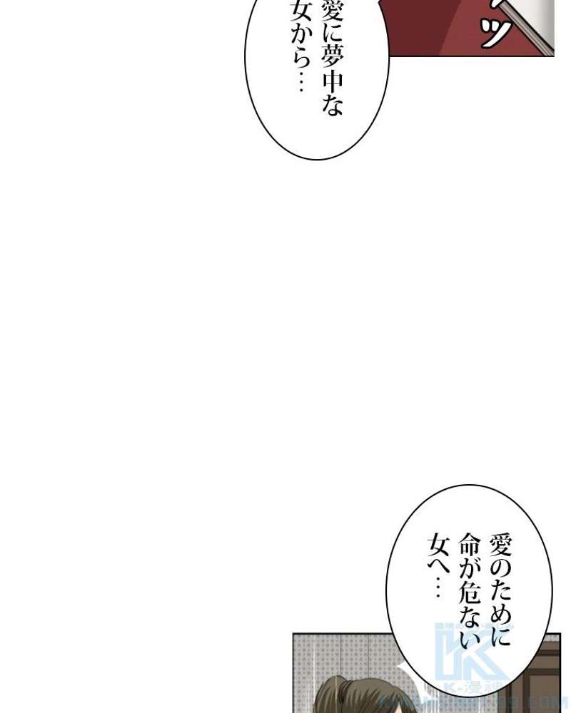P58