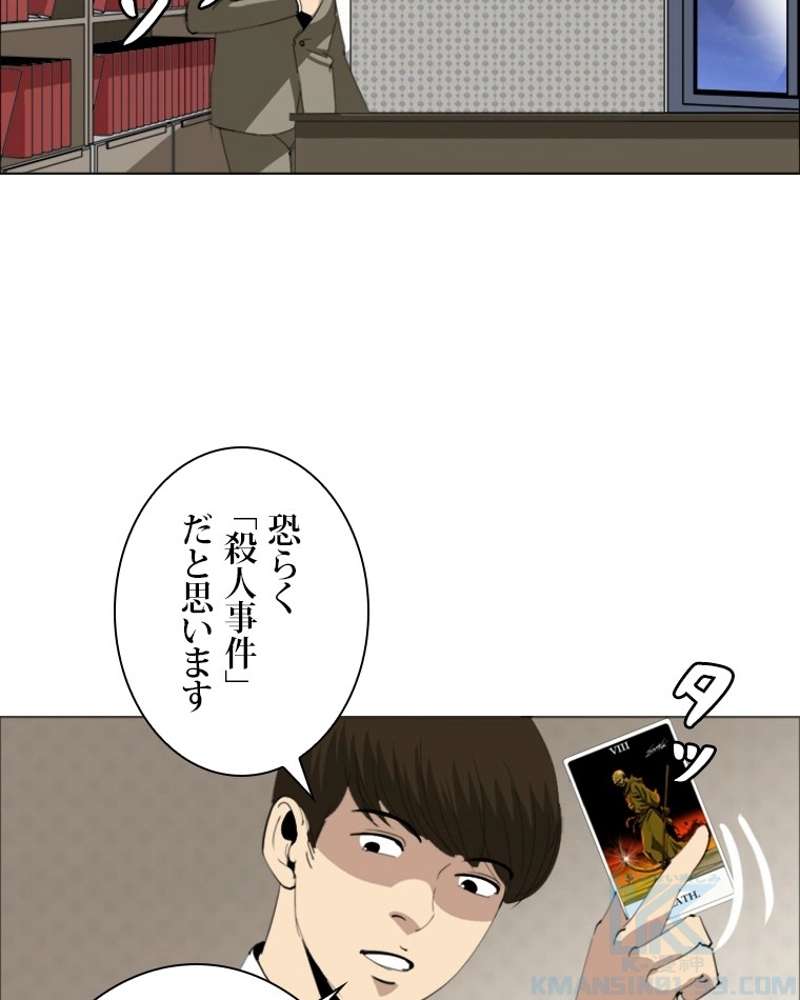 P64