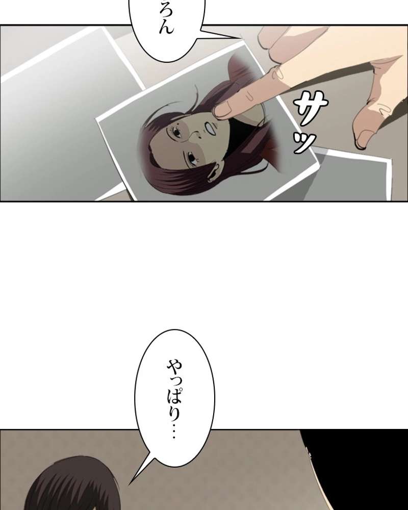 P68