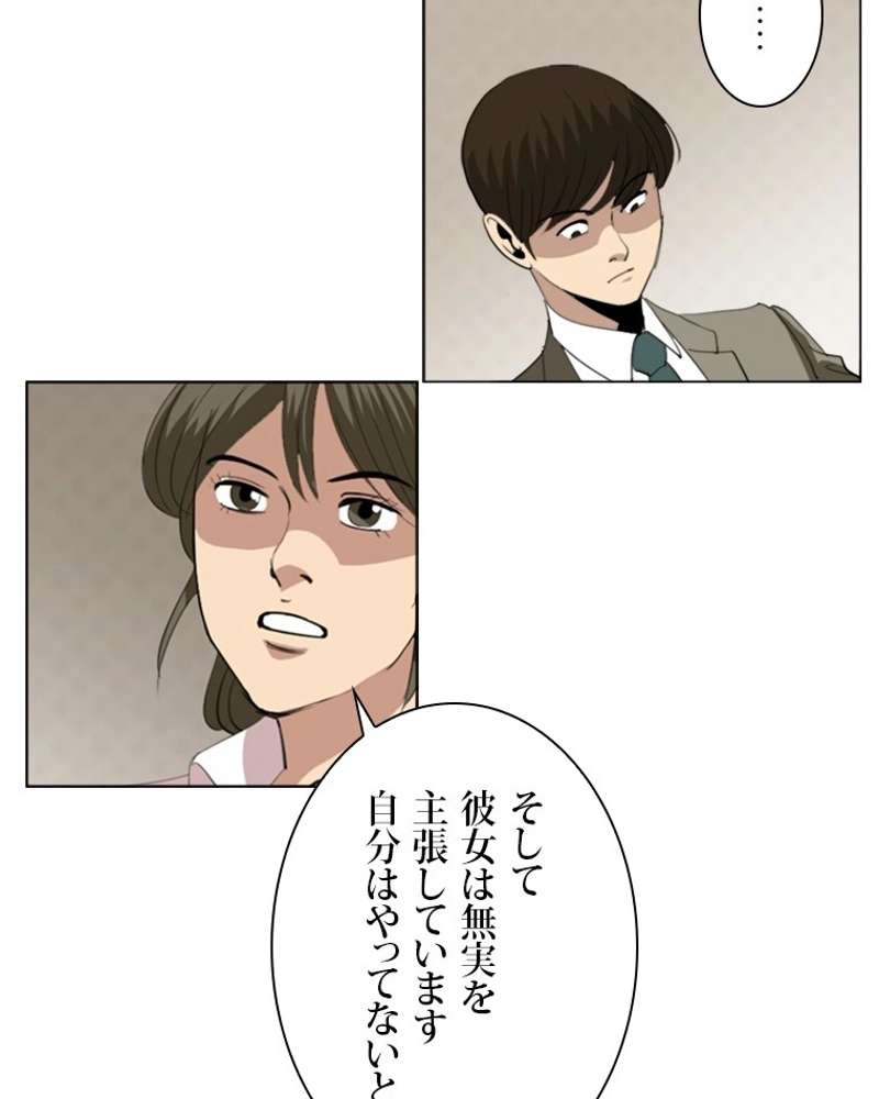 P71