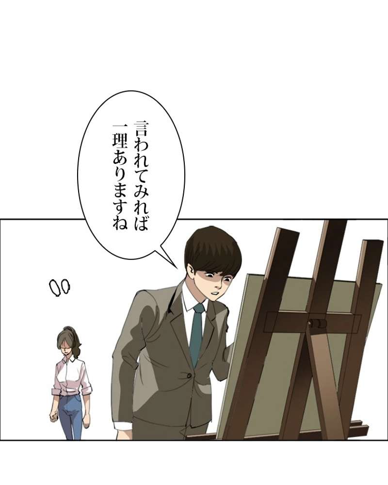 P78