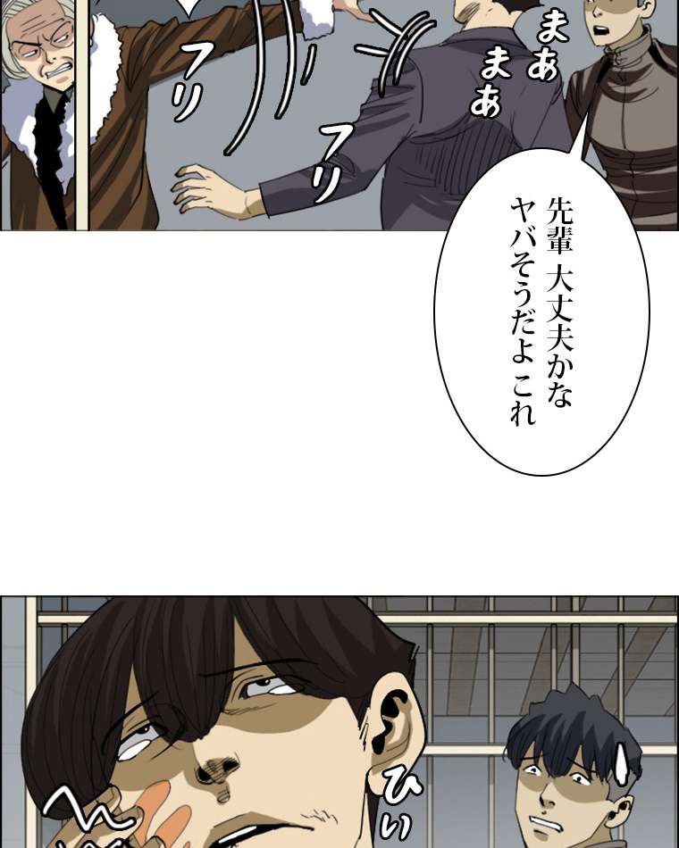 P35