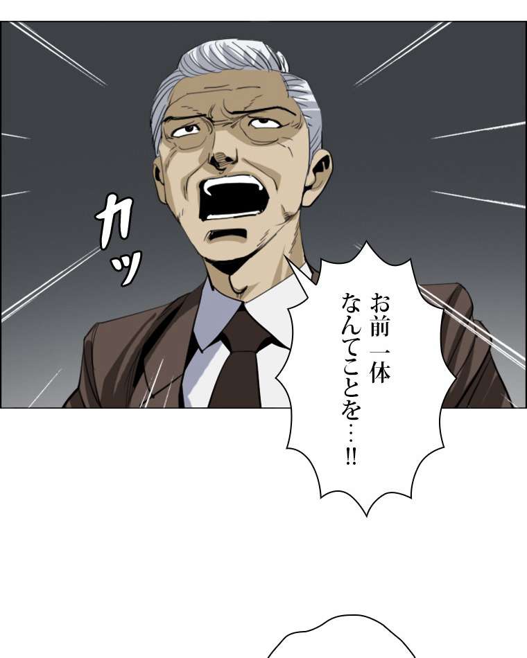 P39