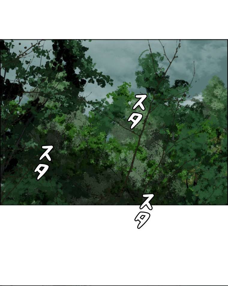 P41