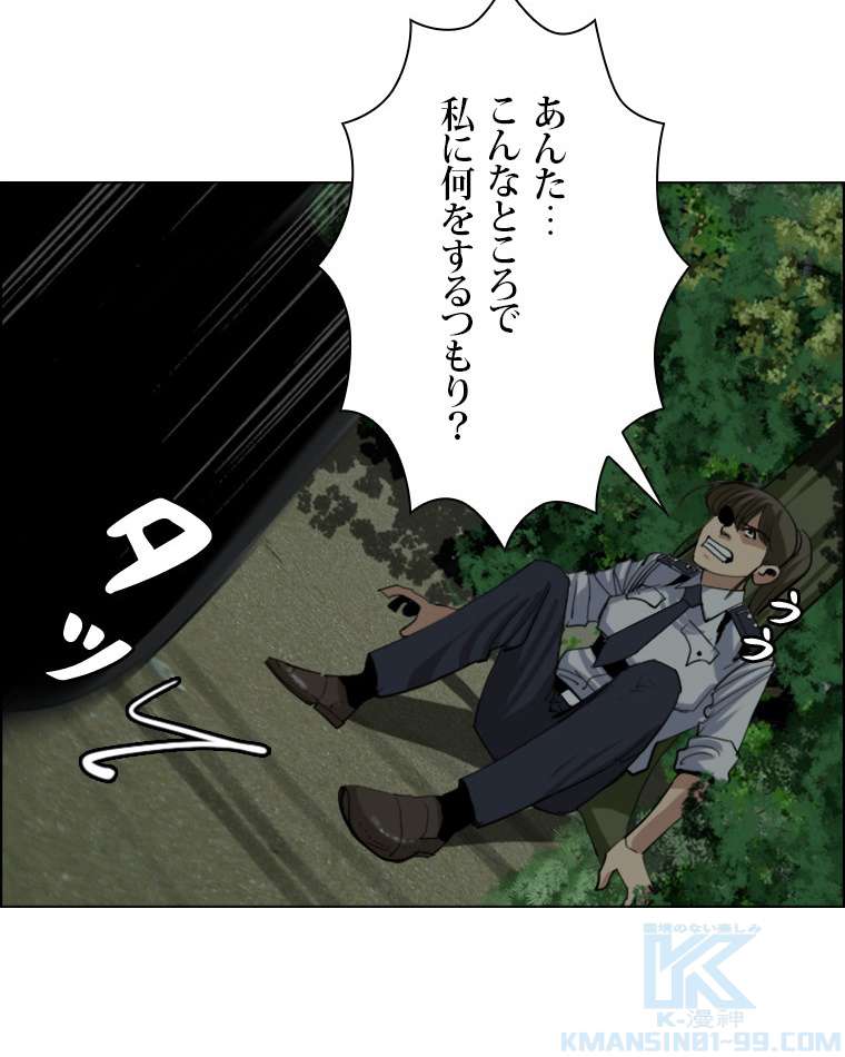 P43