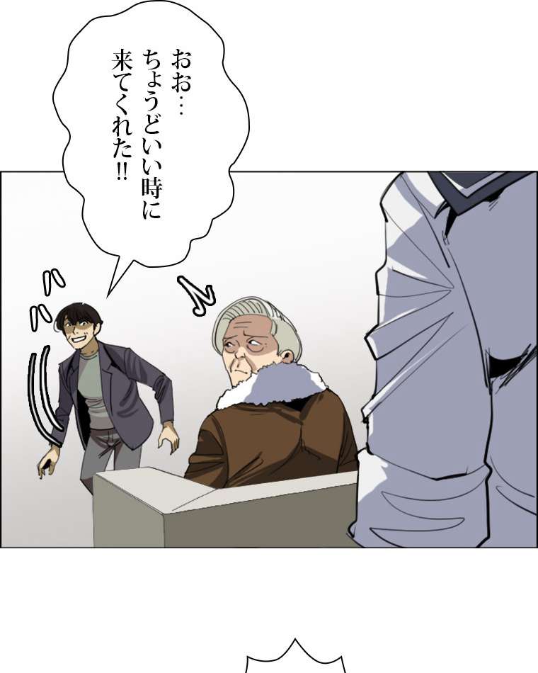 P62