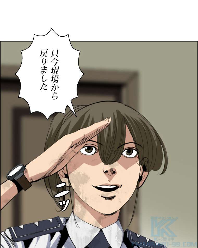 P64