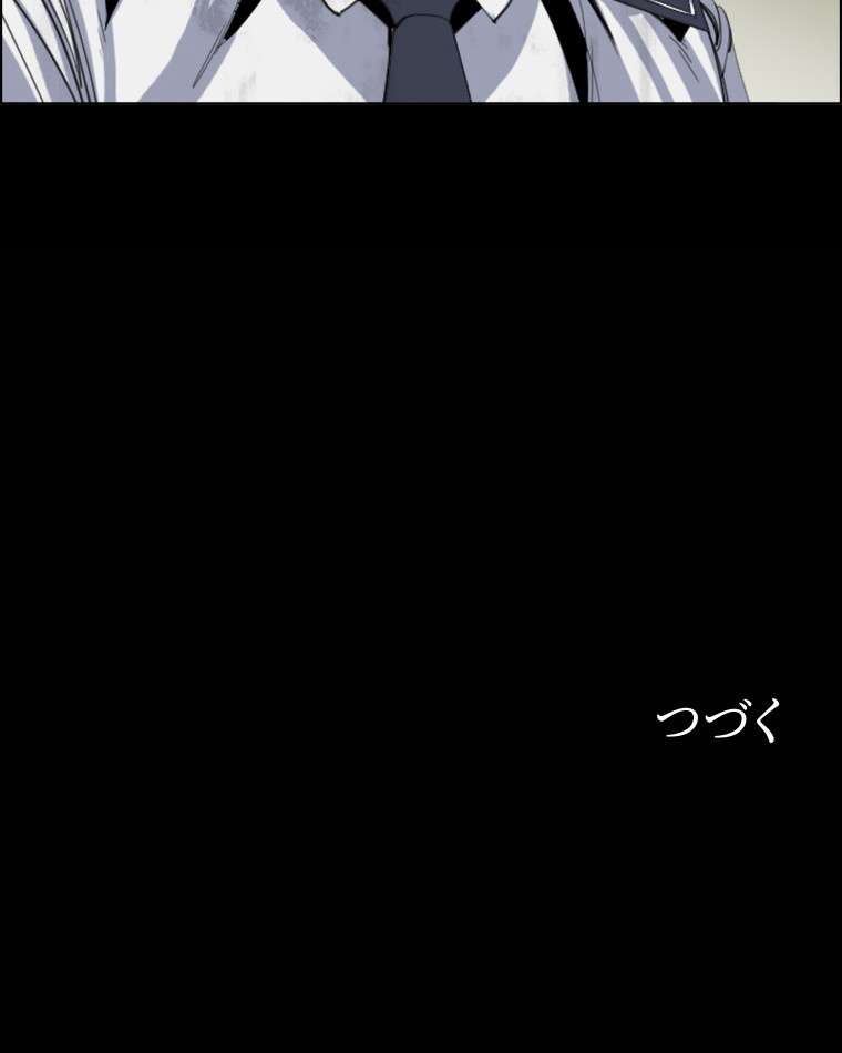 P65