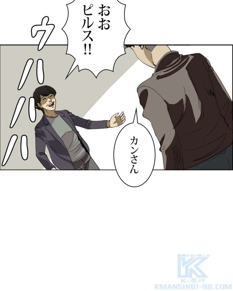 P31