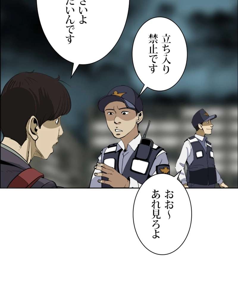 P42