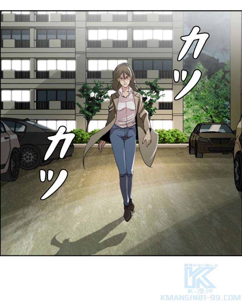 P43