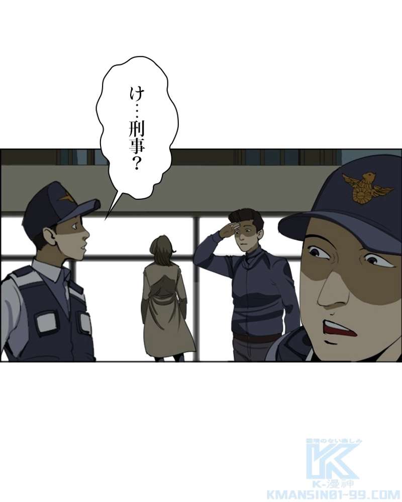 P49