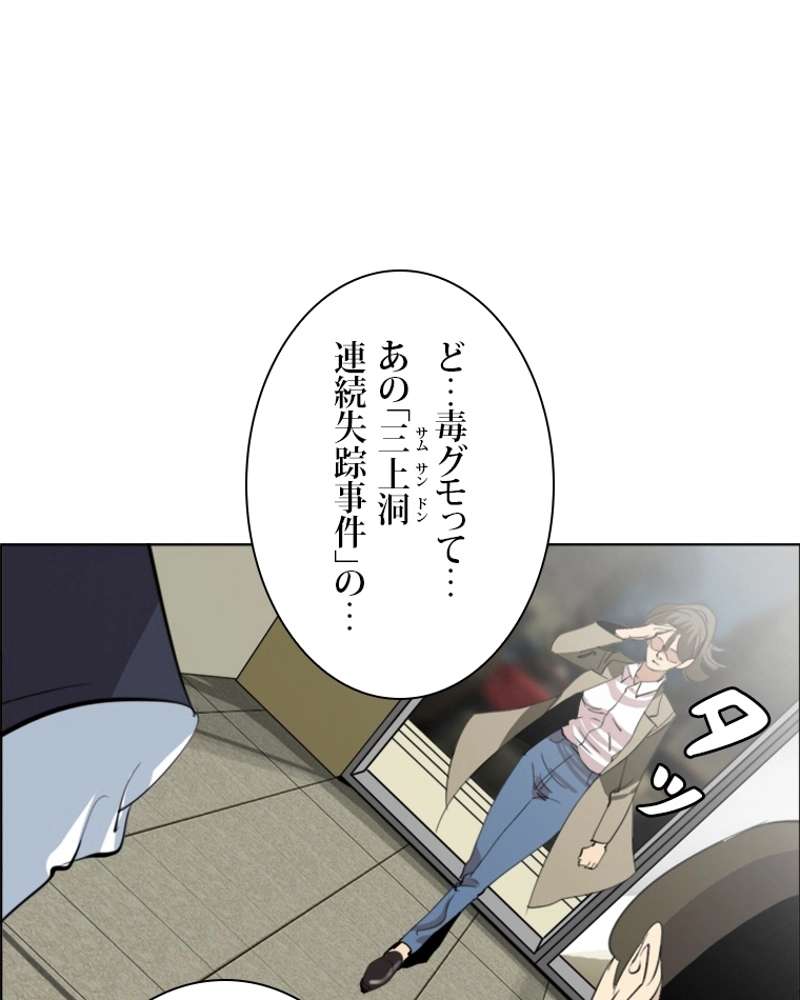 P51