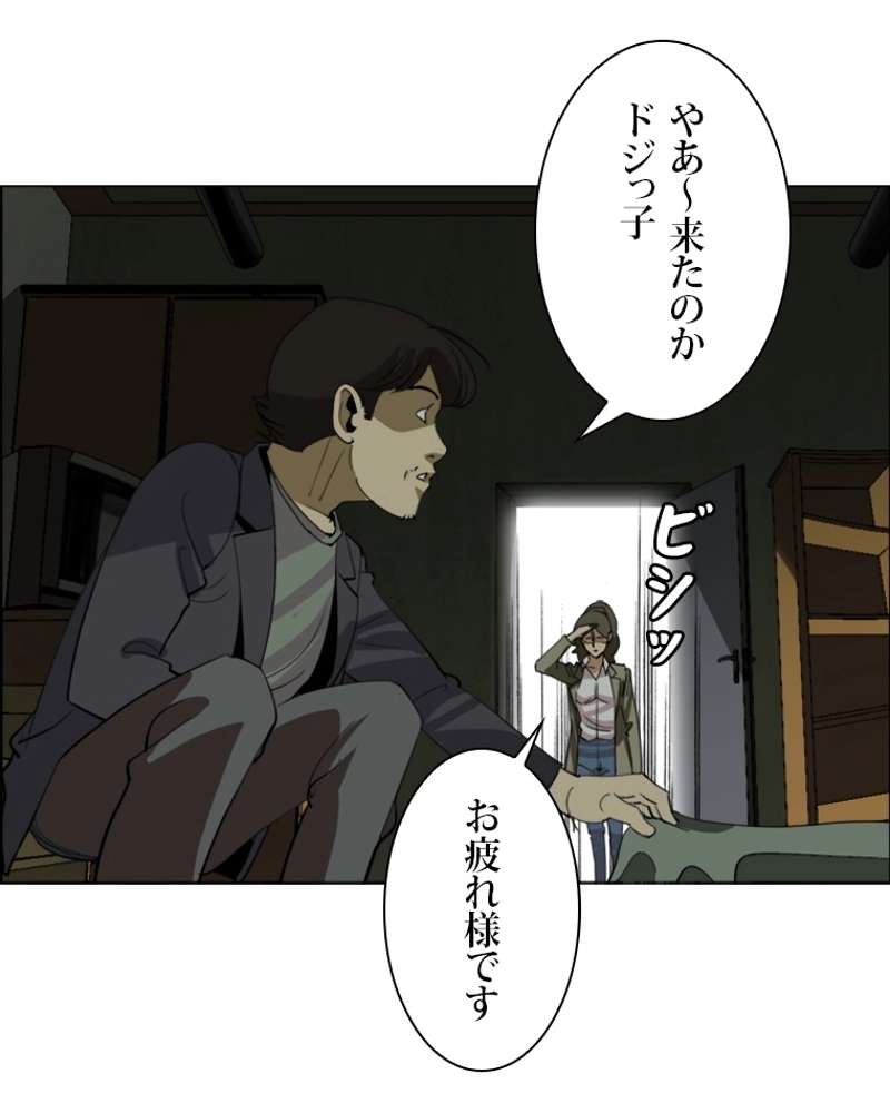 P59