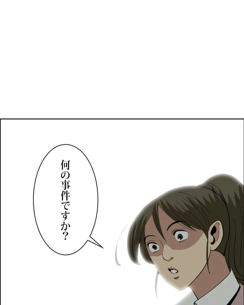 P60