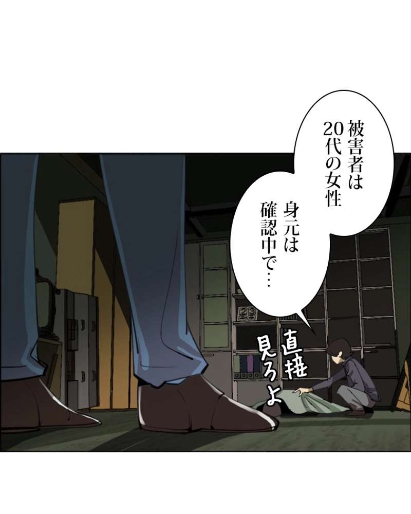 P63