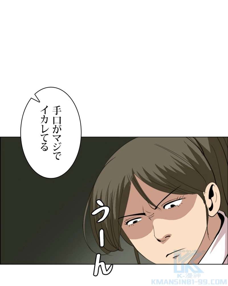 P64