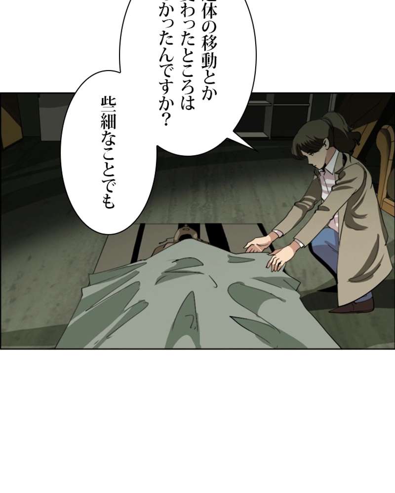 P69