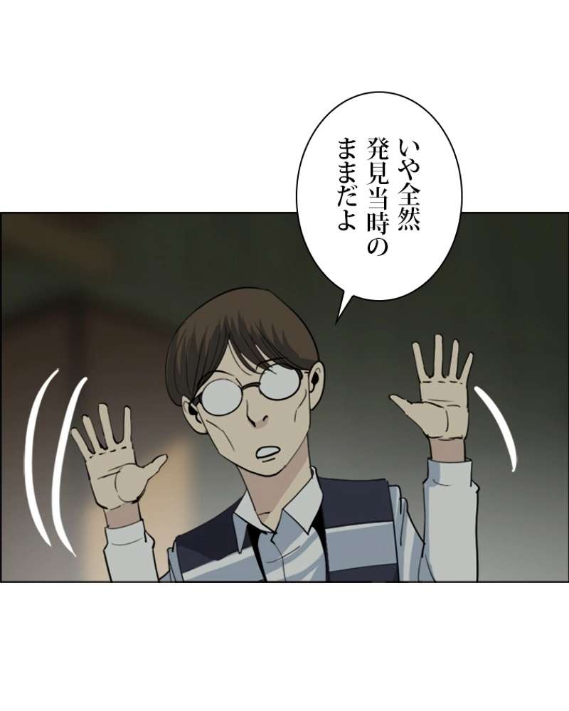P71