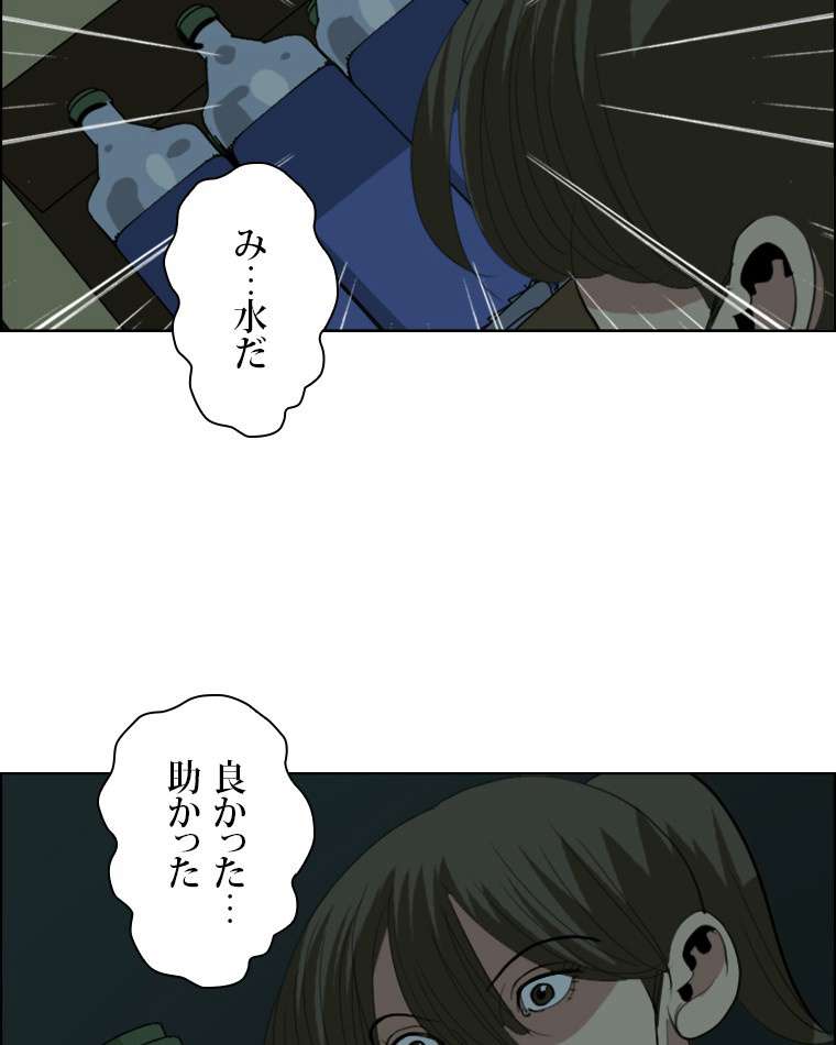 P39