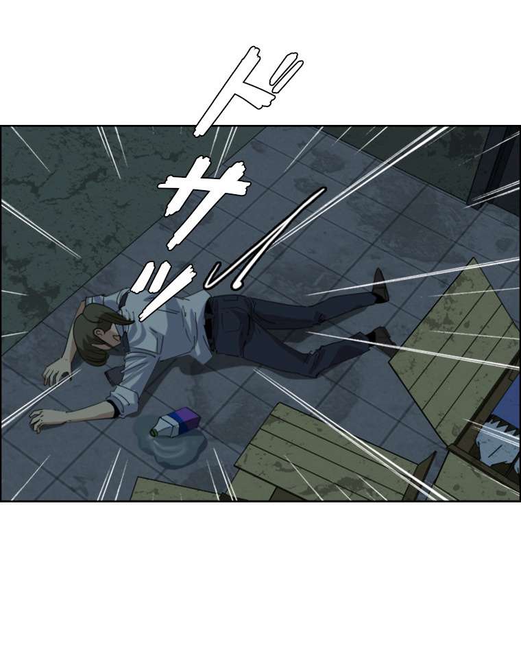 P44