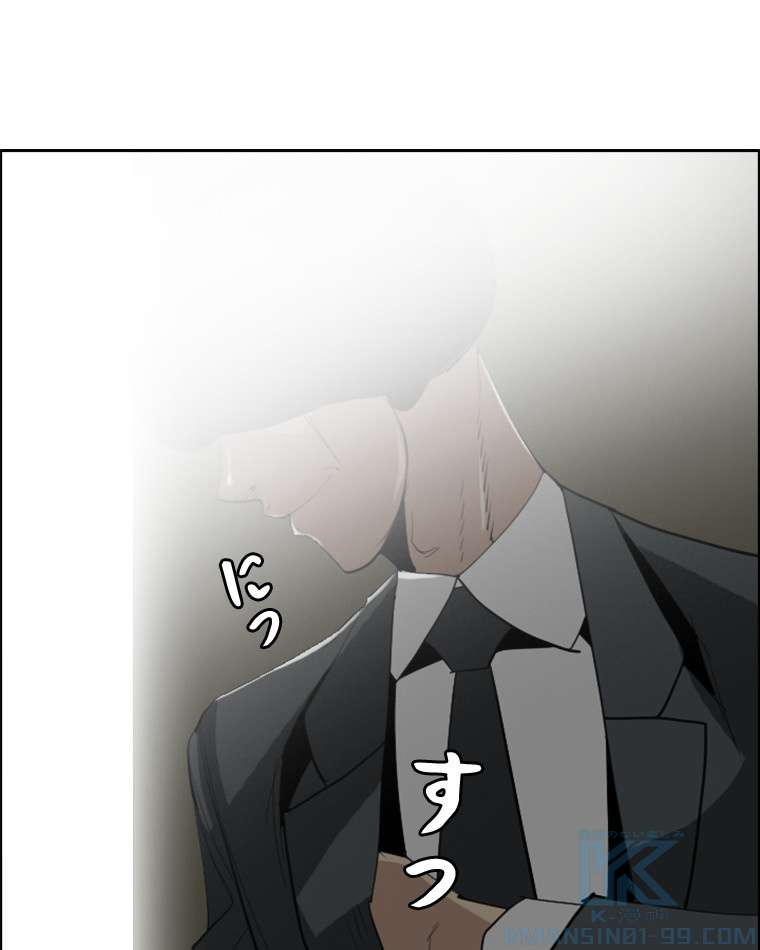 P58