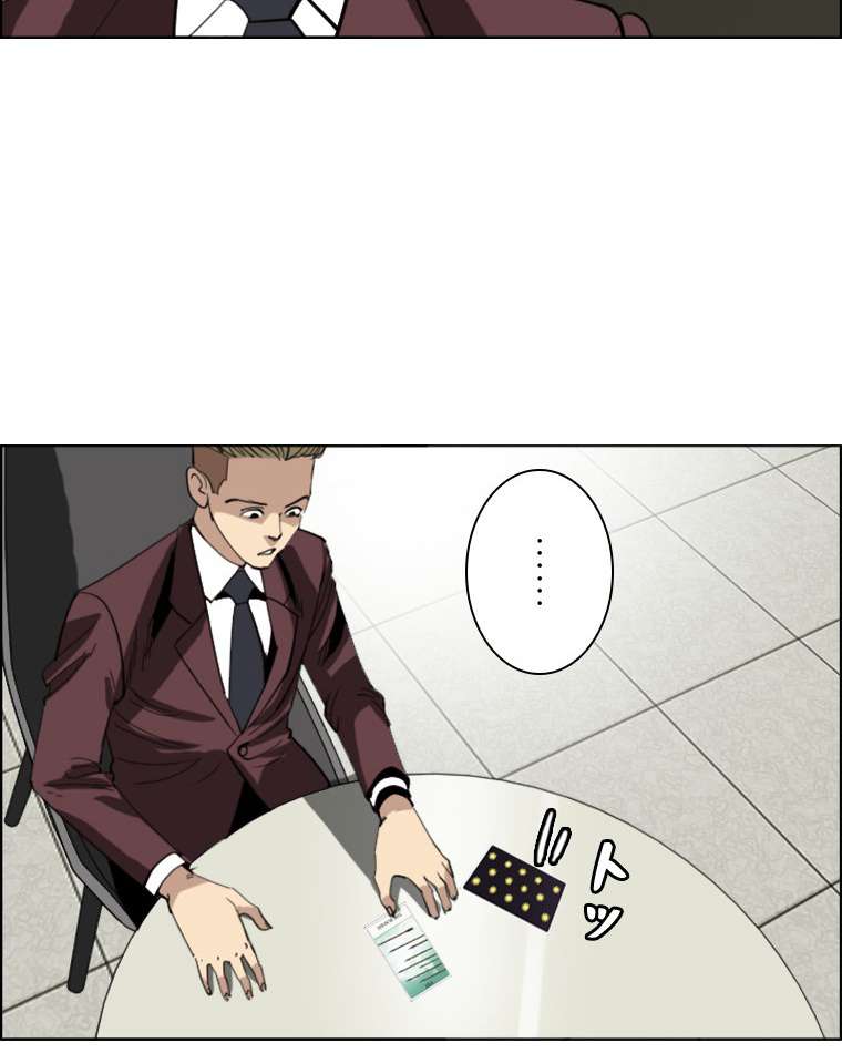 P60