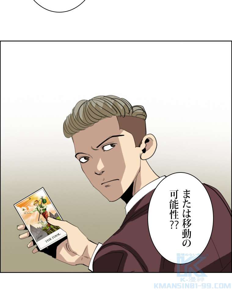 P64