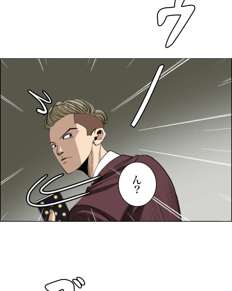 P39