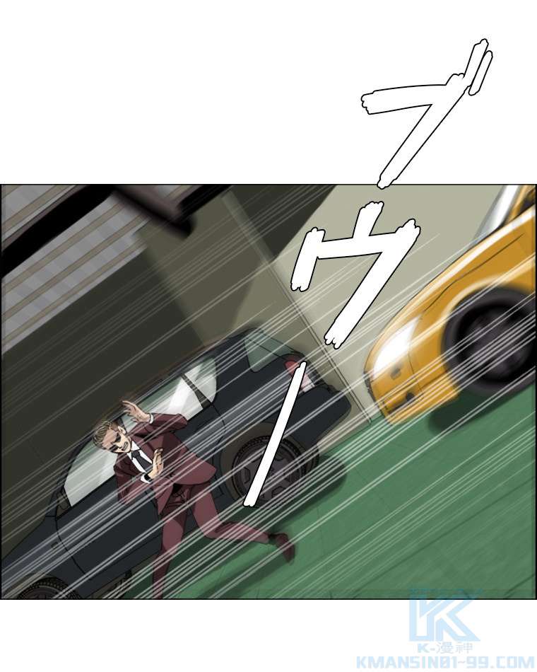 P43