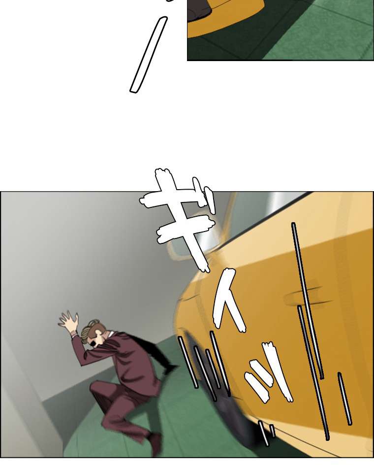 P45