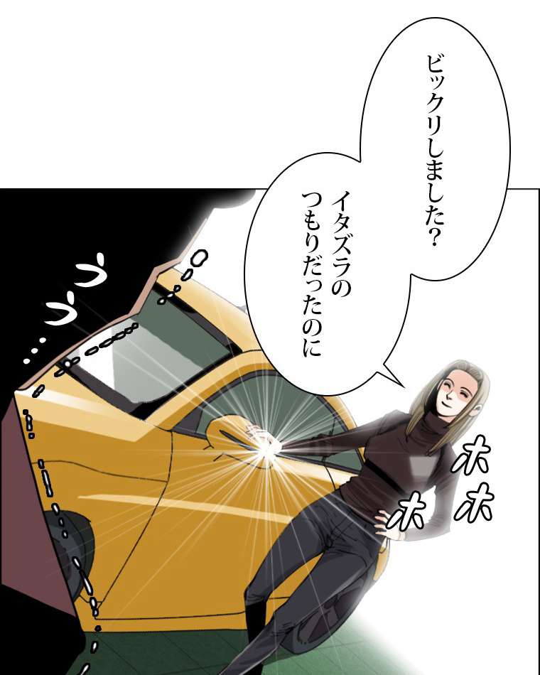 P48