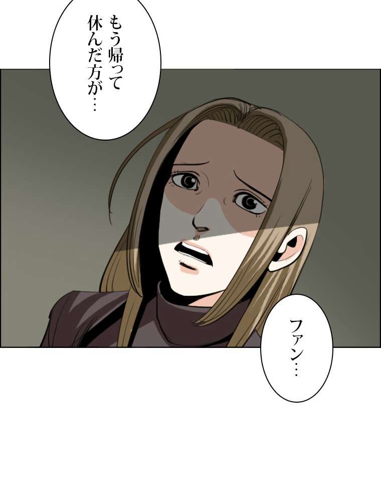 P53