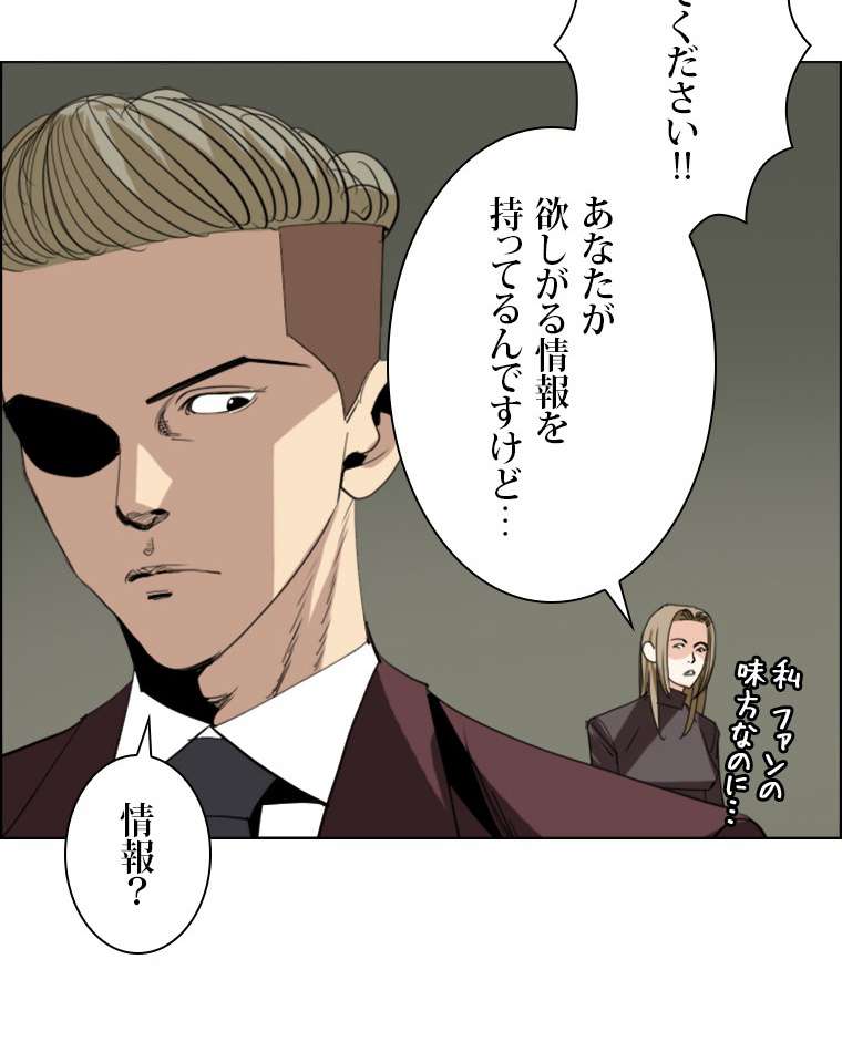 P56