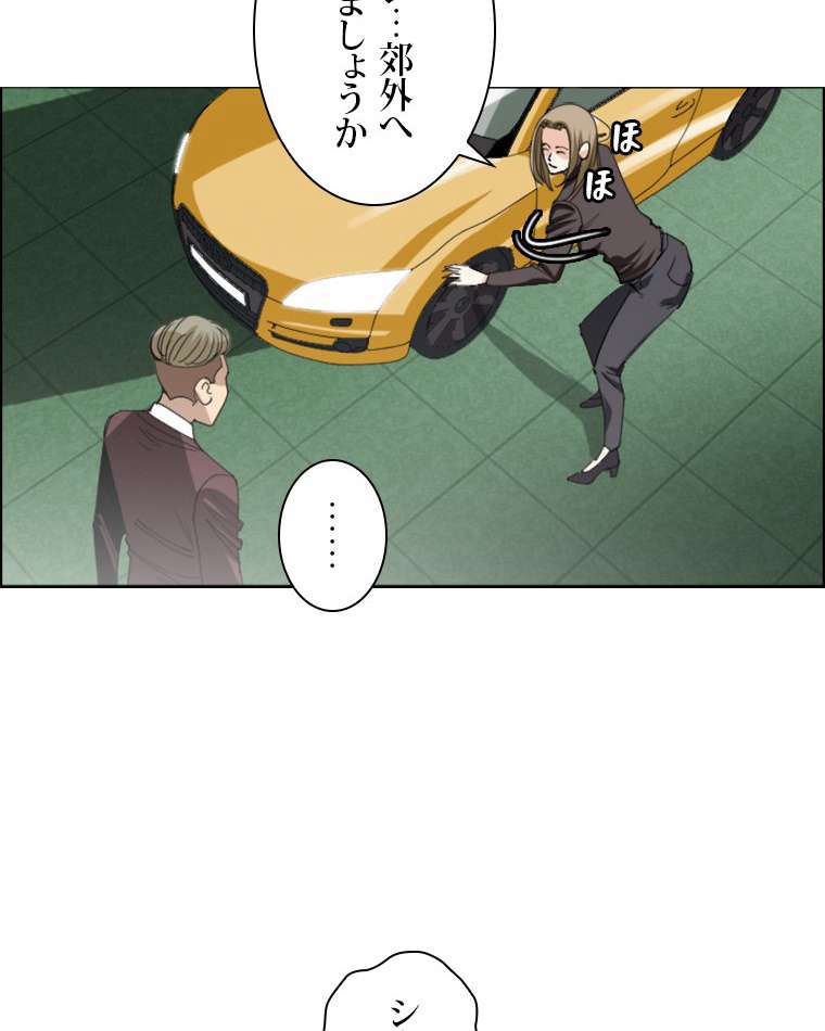 P59